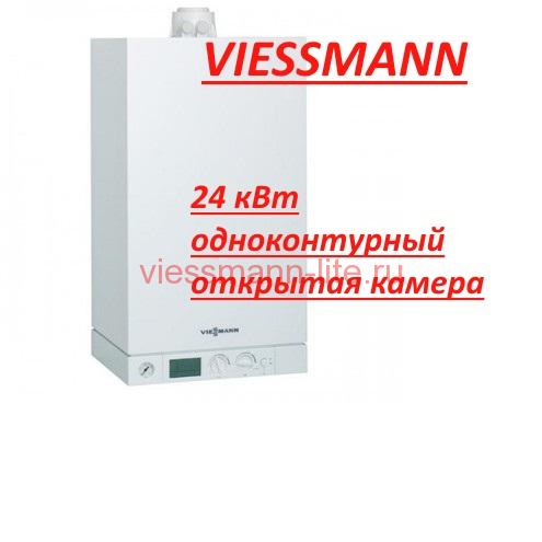 Viessmann Vitopend 100-W 24,0 кВт одноконтурный с открытой камерой сгорания Настенный газовый котел WH1D277 снят с производства