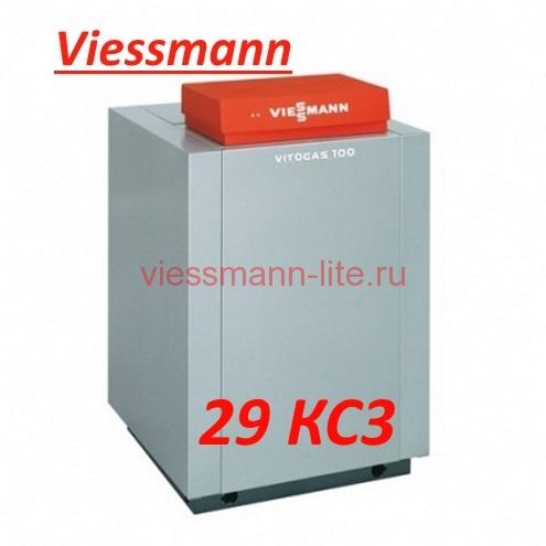 Viessmann Vitogas 100-F 29 кВт Vitotronic 100 KC3 (GS1D870) Котел напольный газовый – снят с производства