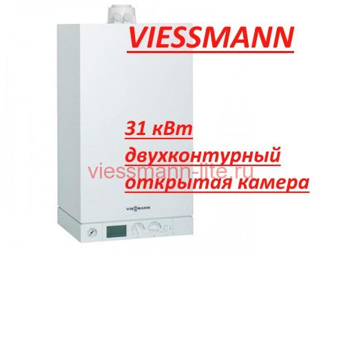 Viessmann Vitopend 100-W 31,0 кВт двухконтурный с открытой камерой сгорания Настенный газовый котел WH1D269 снят с производства