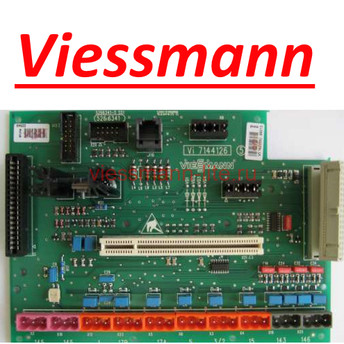 Плата R-LP2 для Vitotronic NR2 (7820290)  для автоматики  марки Viessmann