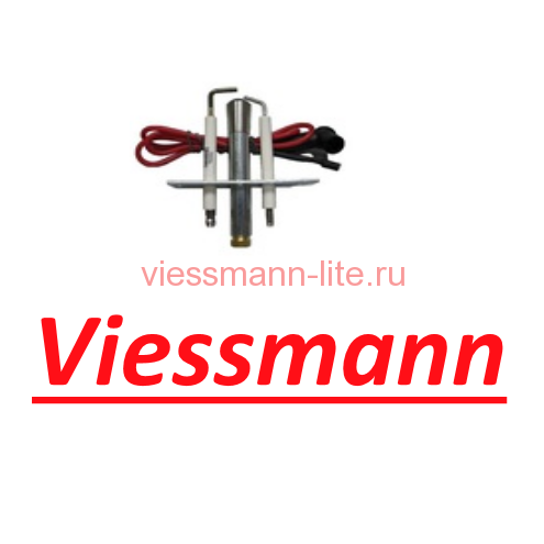 Растопочная горелка (форсунка) Vitogas 050 GSO Viessmann (7822389)