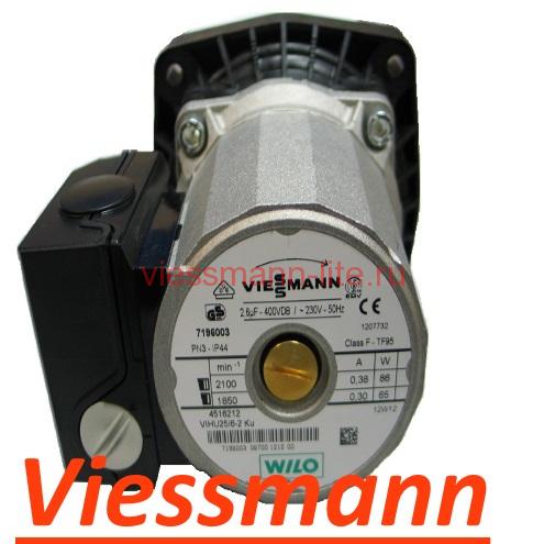 Двигатель насоса 7 м (7826458)  для настенных котлов марки Viessmann Vitodens