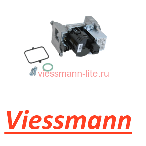 Комбинированный газовый регулятор GES  7836324 (старый артикул7826508) к Vitodens Viessmann