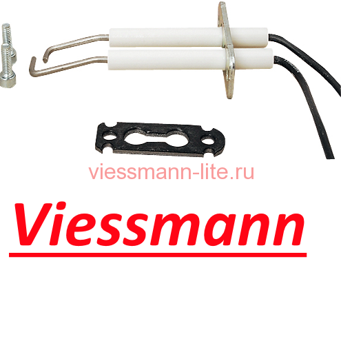 Запальные электроды (7829798) к Vitodens Viessmann