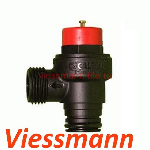 Предохранительный клапан 3 бар D=19,9xG1/2  Viessmann (7833037)