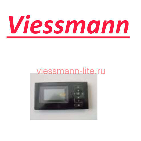 Лицевая панель Vitotronic 100 НC1B (7837027)  для автоматики марки Viessmann