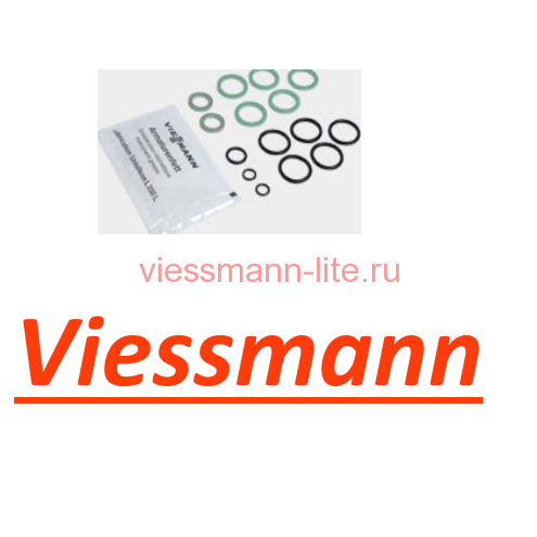 Комплект уплотнений Vitopend 100 WHOA, WHEA 24 кВт Viessmann (7822851)