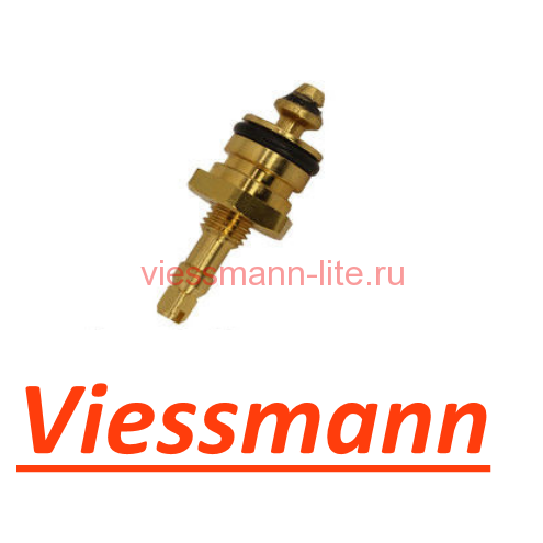Кран заполнения к котлам Vitopend WH1D Viessmann 7839749 (старый артикул 7834097)